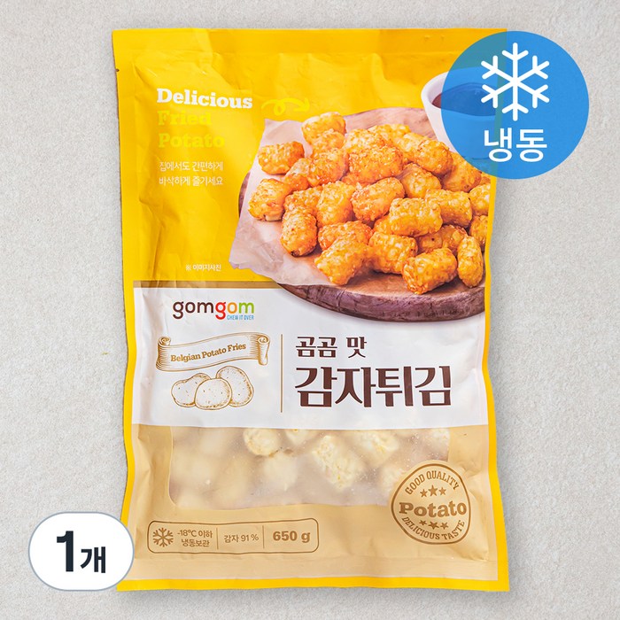 곰곰 맛감자튀김(냉동), 650g, 1개 대표 이미지 - 파티음식 추천