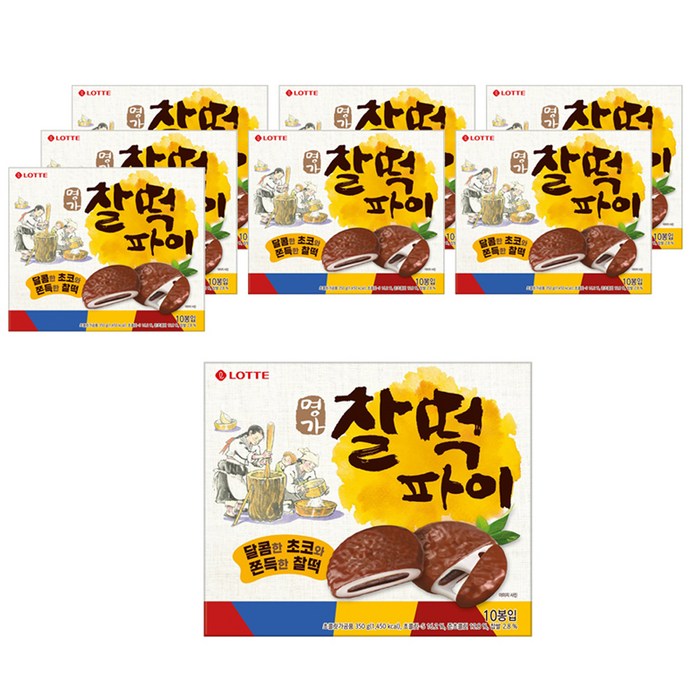 명가 찰떡 파이 오리지날 10p, 350g, 8개 대표 이미지 - 롯데제과 추천