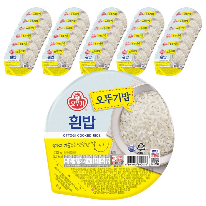오뚜기 맛있는 오뚜기밥, 210g, 36개 대표 이미지 - 쌀밥 추천