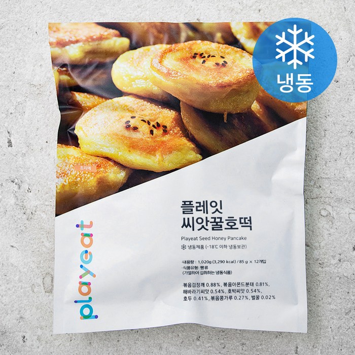 플레잇 씨앗 꿀호떡 (냉동), 85g, 12개 대표 이미지 - 호떡 추천