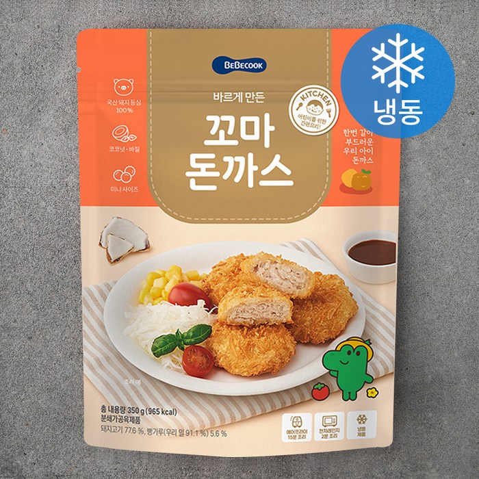 베베쿡 바르게 만든 꼬마돈까스 (냉동), 350g, 1개 대표 이미지 - 돈까스 맛집 추천