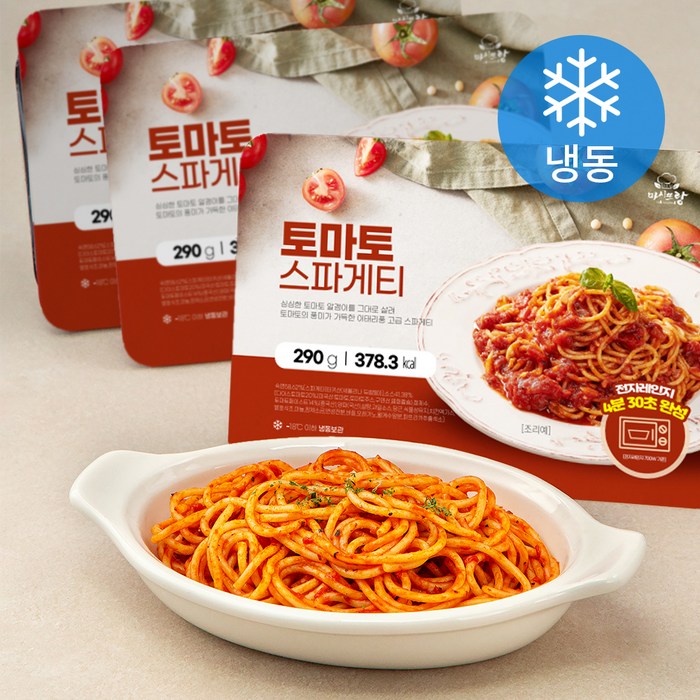 마시뜨랑 토마토 스파게티 (냉동), 290g, 3팩 대표 이미지 - 토마토 파스타 추천