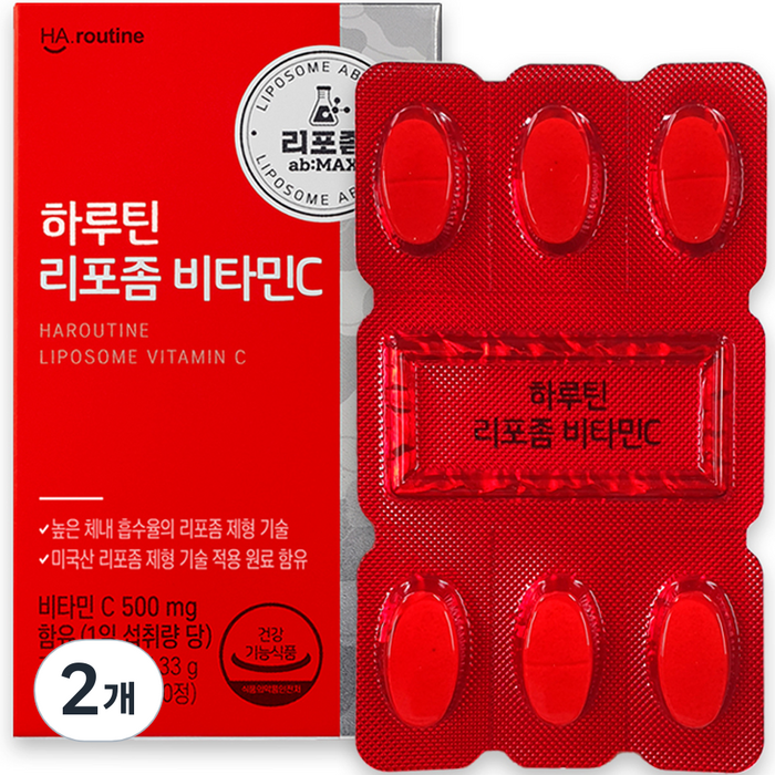 하루틴 리포좀 비타민C 1100mg x 30정, 2개 대표 이미지 - 리포좀 비타민C 추천