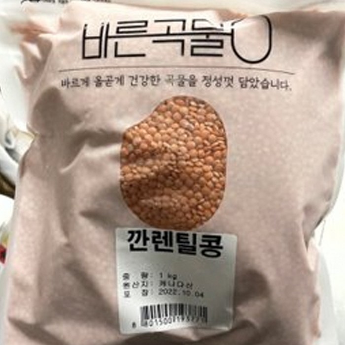 바른곡물 깐렌틸콩, 1kg, 1개 대표 이미지 - 렌틸콩 추천