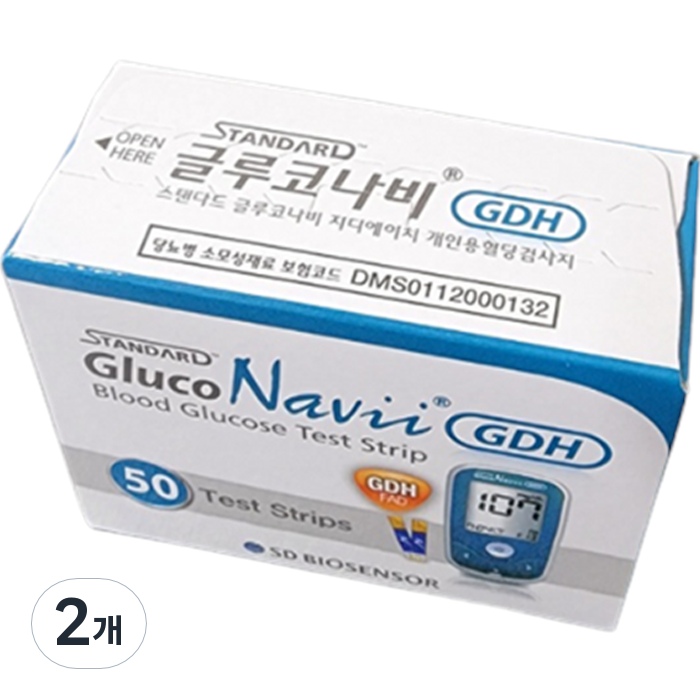 에스디바이오센서 개인용혈당검사지 STANDARD™ GlucoNavii® GDH Blood Glucose Test Strip (01GS30), 50개입, 2개 대표 이미지 - 혈당측정 추천