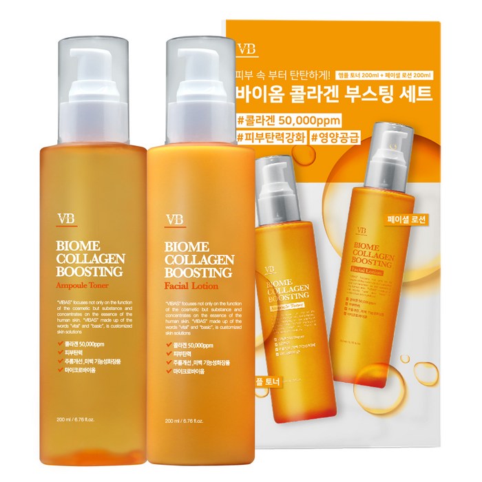 비바스 바이옴 콜라겐부스팅 탄력스킨 200ml + 로션 200ml 세트, 1세트 대표 이미지 - 30대 피부관리 추천