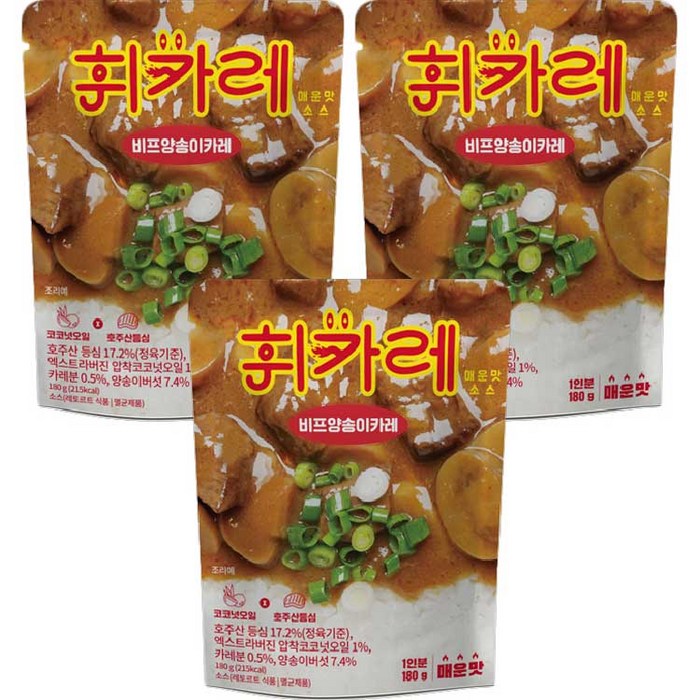 돌아온 한남동 휘카레 매운맛, 180g, 3개 대표 이미지 - 매운 음식 추천
