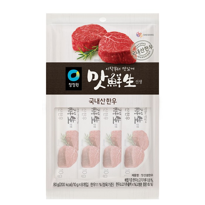 청정원 맛선생 한우, 80g, 1개 대표 이미지 - 시원한 국물 요리 추천