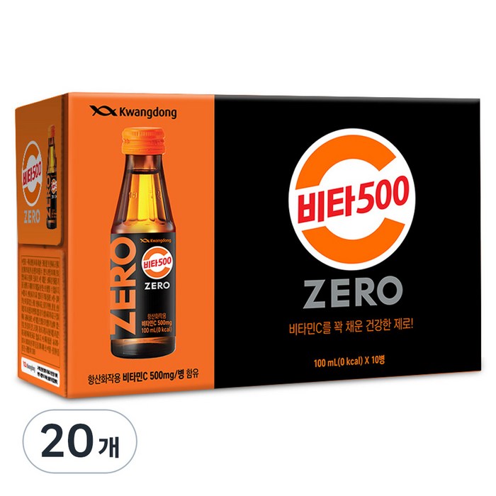 광동제약 비타500 ZERO, 20개, 100ml 대표 이미지 - 비타민 음료 추천