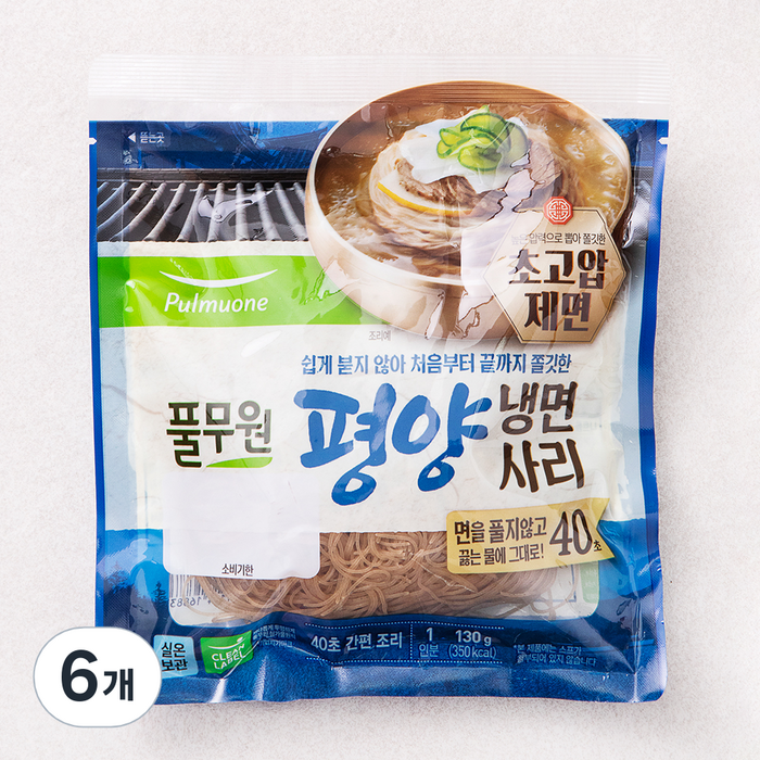 풀무원 평양 냉면사리, 130g, 6개 대표 이미지 - 냉면 밀키트 추천