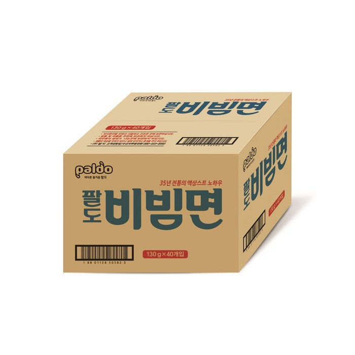 팔도 비빔면 130g, 40개 대표 이미지 - 팔도 라면 추천