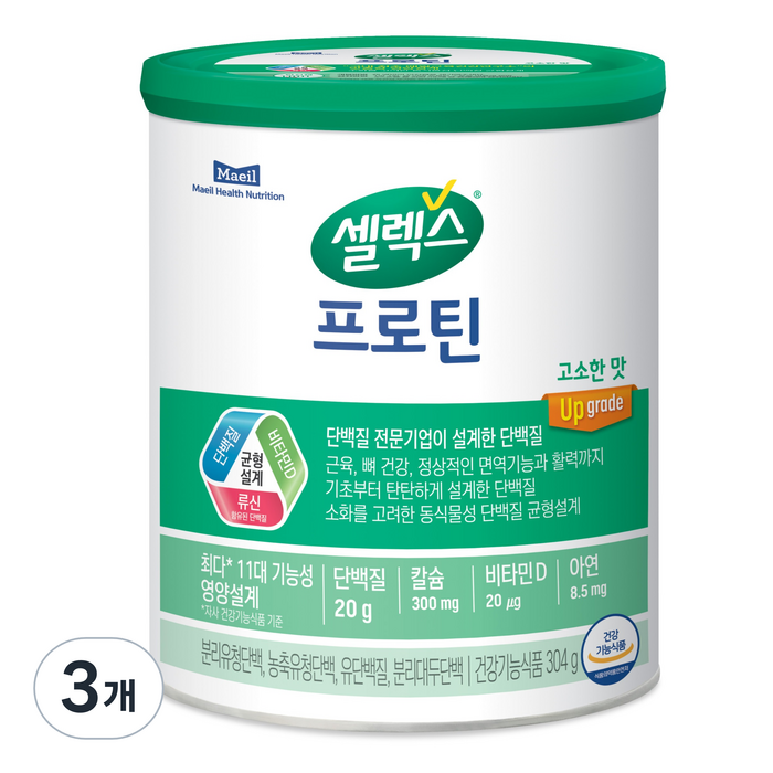 셀렉스 프로틴 고소한 맛, 304g, 3개 대표 이미지 - 셀렉스 프로틴 추천