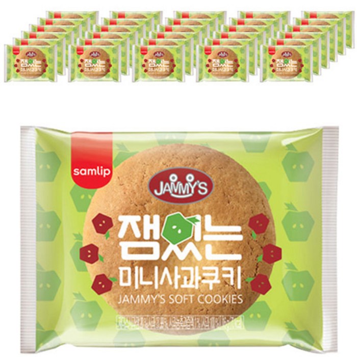 삼립 잼있는 미니사과쿠키, 16g, 1box 대표 이미지 - 사무실 과자 추천