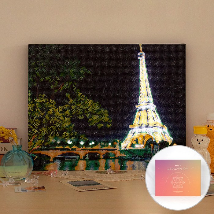 아트조이 DIY LED 보석십자수 (캔버스형) 40x50cm, 에펠탑 야경, 1세트 대표 이미지 - 에펠탑 추천
