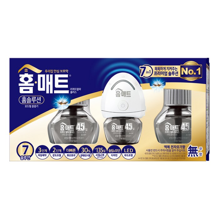 홈매트 홈솔루션 전자모기향 훈증기 + 훈증액 리필 29ml x 3p EMV-110HST, 1세트 대표 이미지 - 모기향 추천
