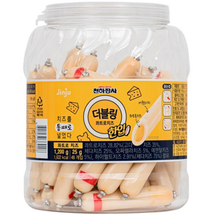 진주햄 천하장사 더블링 한입 콰트로치즈 소시지, 1200g, 1개 대표 이미지 - 맥스봉 추천