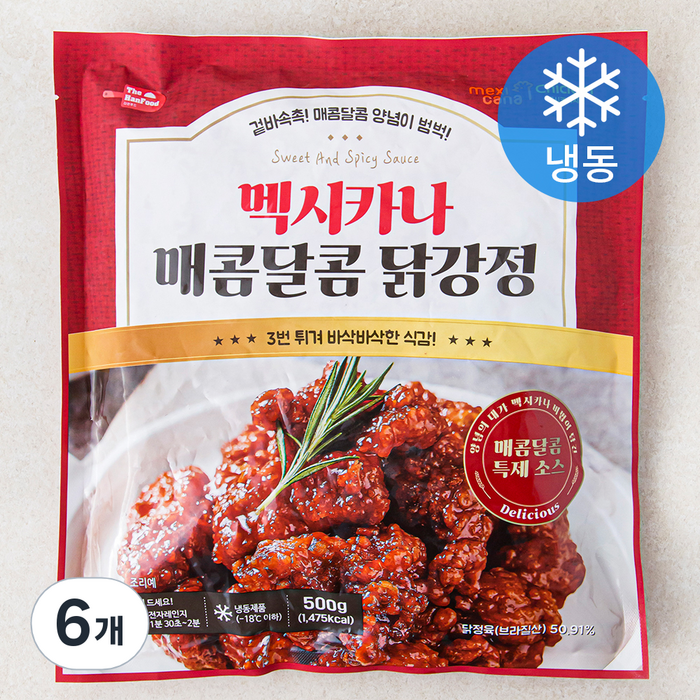 멕시카나 매콤달콤 닭강정 (냉동), 500g, 6개 대표 이미지 - 멕시카나 치킨 추천