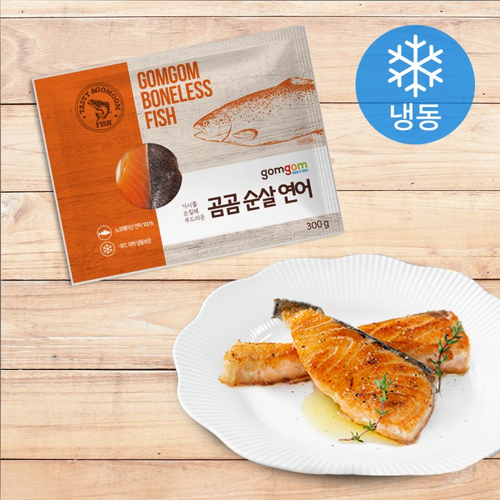 곰곰 순살 연어 (냉동), 300g, 1개 대표 이미지 - 생연어 추천