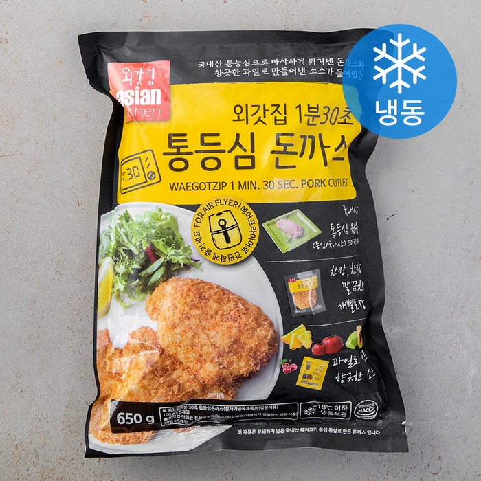 외갓집 1분 30초 통등심돈까스 (냉동), 650g, 1개 대표 이미지 - 돈까스 맛집 추천