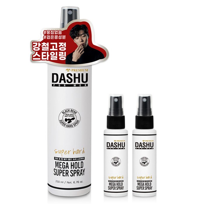 다슈 포 맨 프리미엄 메가 홀드 슈퍼 스프레이 250ml + 메가 홀드 스프레이 50ml x 2p, 1세트 대표 이미지 - 헤어 스프레이 추천