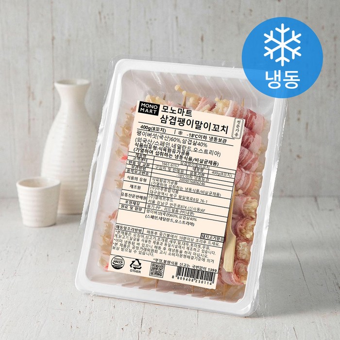 모노키친 삼겹팽이꼬치 (냉동), 50g, 8개입 대표 이미지 - 바베큐 추천