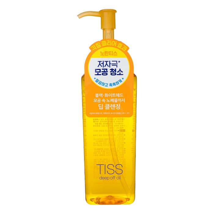 티스 딥 오프 오일, 320ml, 1개