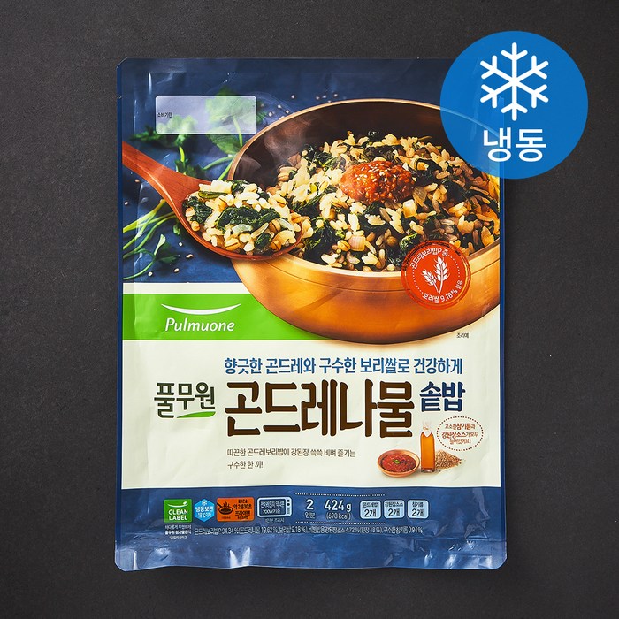  대표 이미지 - 냉동 볶음밥 추천