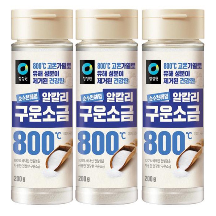 청정원 구운소금, 200g, 3개 대표 이미지 - 맛소금 추천
