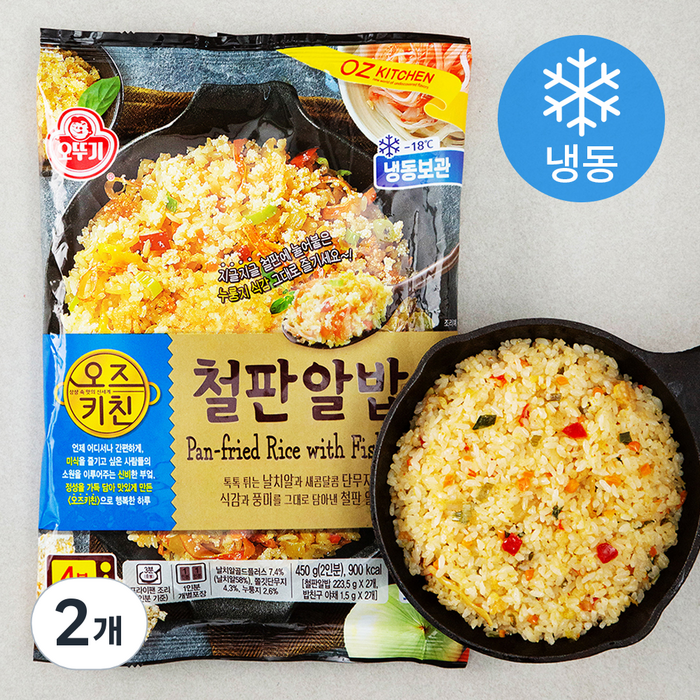 오뚜기 오즈키친 철판알밥 223.5g x 2개 + 소스 1.5g x 2개 (냉동), 450g 대표 이미지 - 알밥 추천