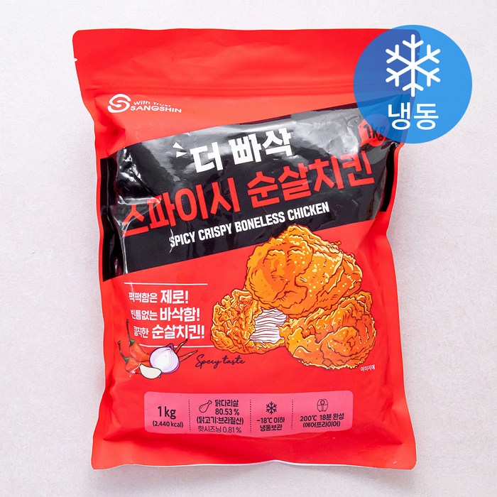 빠삭마켓 더 빠삭 스파이시 순살치킨 (냉동), 1kg, 1개 대표 이미지 - 후라이드 치킨 추천