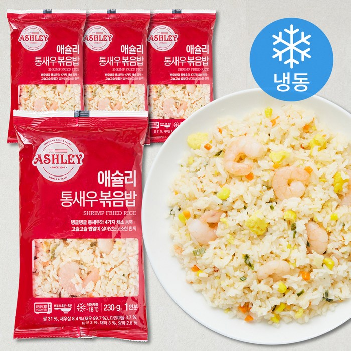 애슐리 통새우 볶음밥 4인분 (냉동), 920g, 1개 대표 이미지 - 불고기 김밥 추천