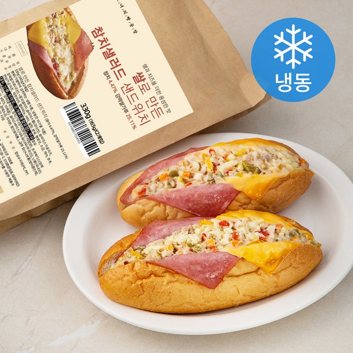 그녀의 빵공장 쌀샌드위치 참치샐러드 (냉동), 165g, 2개입 대표 이미지 - 홍루이젠 샌드위치 추천