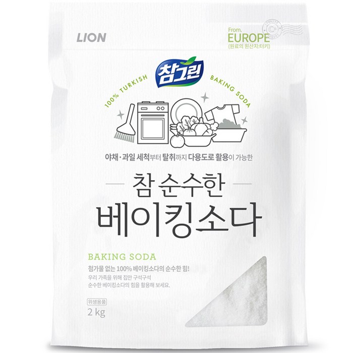 참그린 참 순수한 베이킹소다, 1개, 2kg 대표 이미지 - 간고 추천