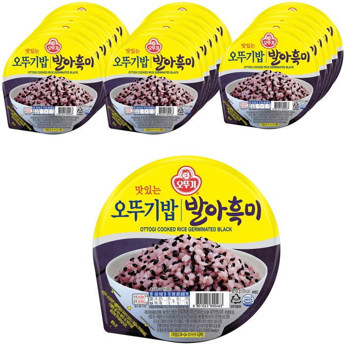 오뚜기 맛있는 오뚜기밥 발아흑미, 210g, 18개 대표 이미지 - 오이시쿠나레 추천