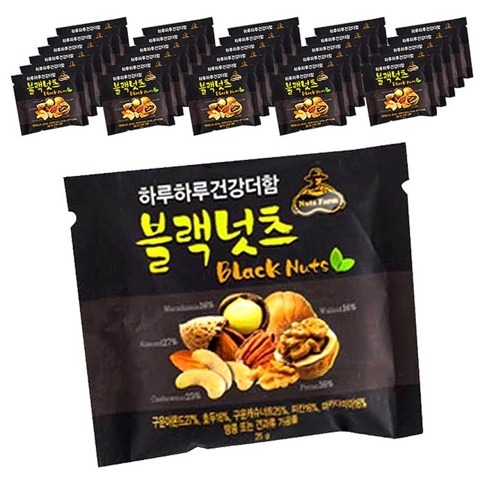 넛츠팜 하루하루 건강더함 블랙넛츠, 25g, 50개 대표 이미지 - 피칸 추천