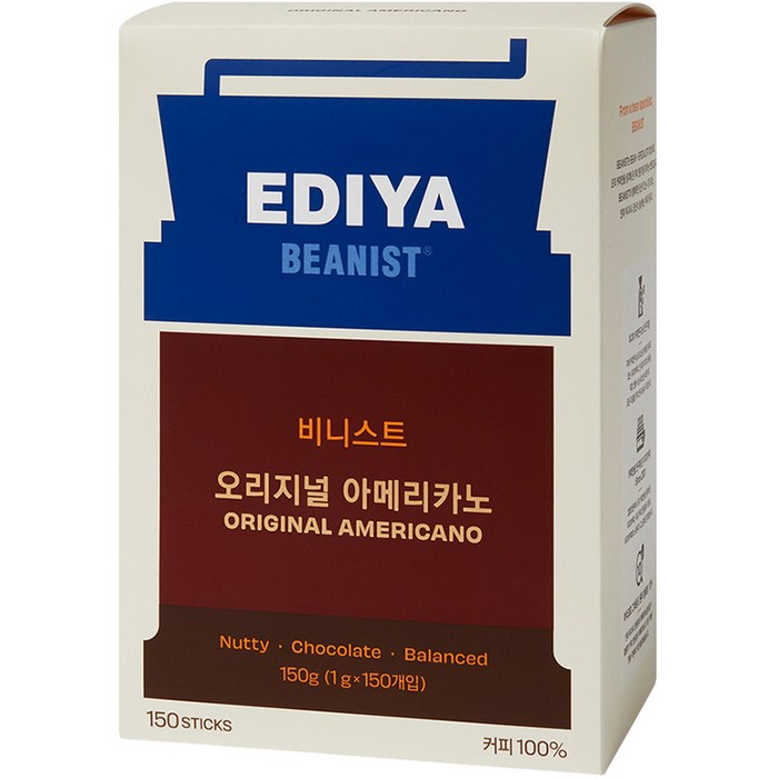 이디야 비니스트 오리지널 아메리카노 원두커피믹스, 150개입, 1개 대표 이미지 - 산미 커피 추천