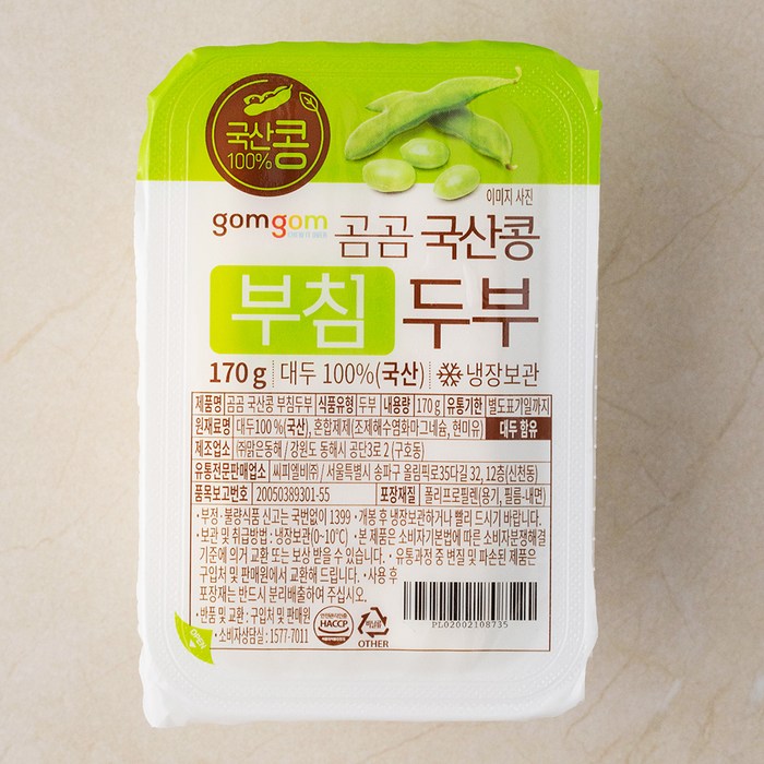 곰곰 국산콩 부침두부, 170g, 1개 대표 이미지 - 두부 추천