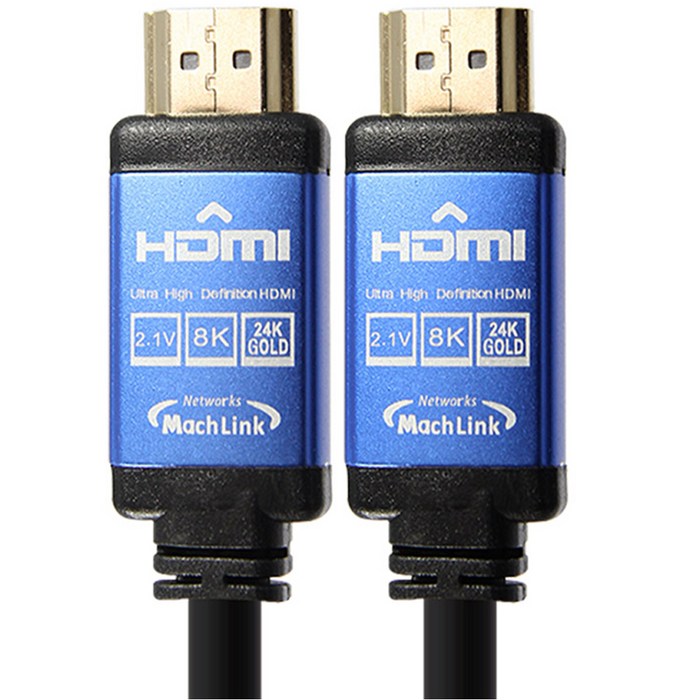 마하링크 Ultra HDMI Ver2.1 8K 케이블