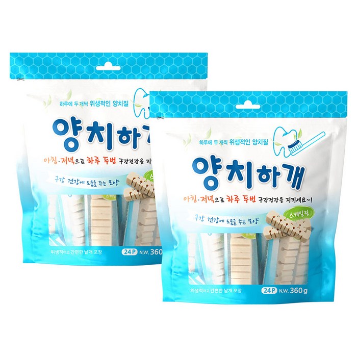 양치하개 강아지 덴탈껌 24p