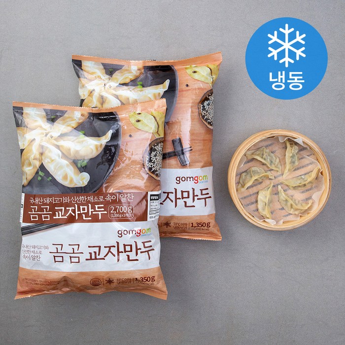 곰곰 교자만두 (냉동), 1.35kg, 2개 대표 이미지 - 냉동만두 추천