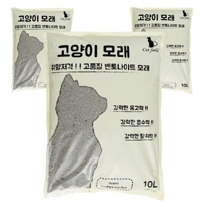 캣필드 벤토나이트 고양이모래 베이비파우더향, 10L, 3개 대표 이미지 - 반려동물용품 추천