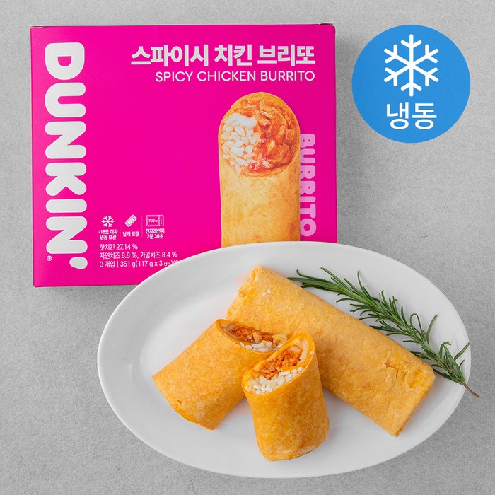 던킨 스파이시 치킨 브리또 (냉동), 117g, 3개입 대표 이미지 - 냉동 브리또 추천