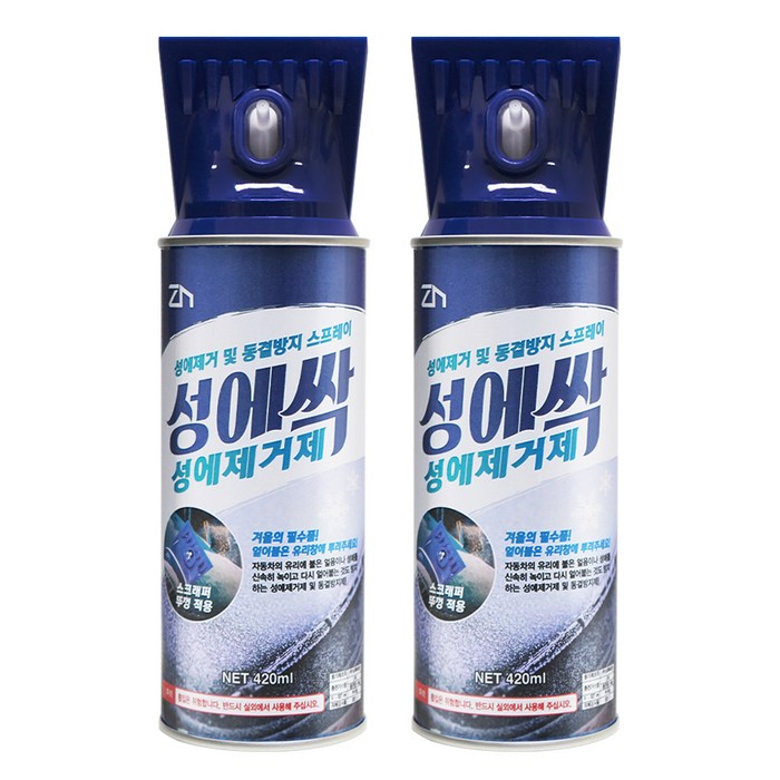 지엔 성에싹 성에제거제 스프레이, 420ml, 2개 대표 이미지 - 스프레이 체인 추천