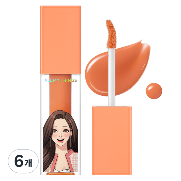 올마이띵스 트루뷰티 키스 립 플럼퍼, 01 피크닉, 4.4g, 6개 대표 이미지 - 키스 하는 법 추천