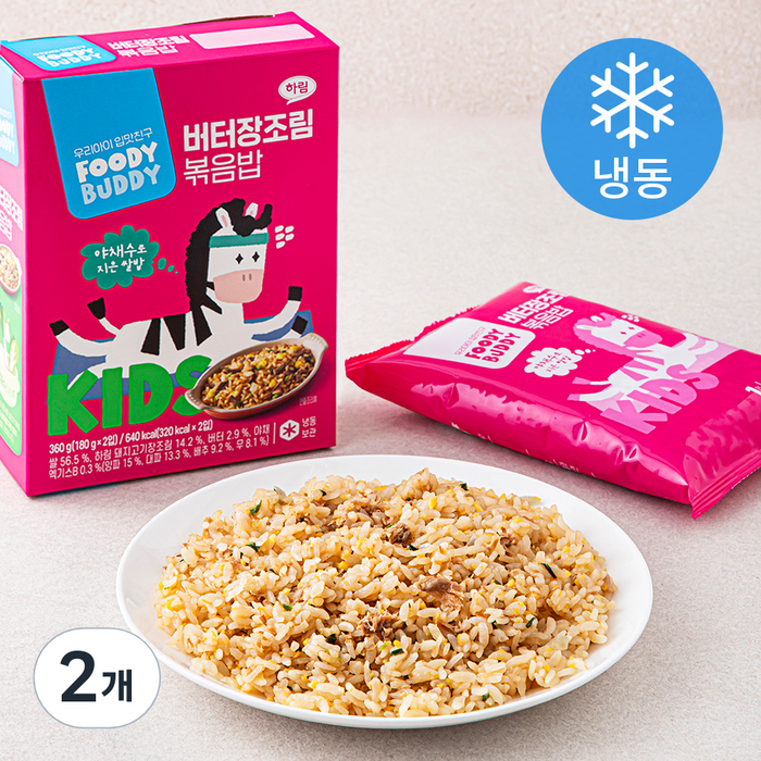 푸디버디 버터장조림 볶음밥 2입 (냉동), 360g, 2개 대표 이미지 - 버터밥 추천