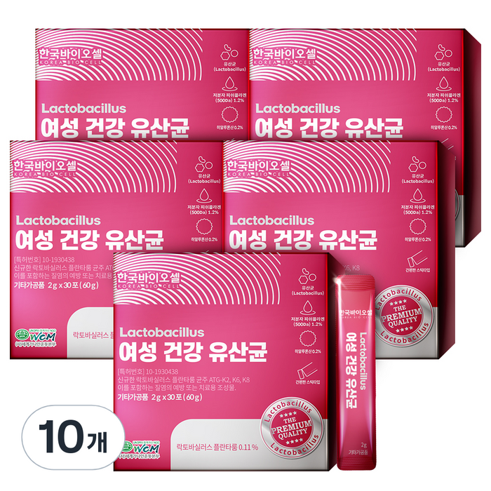 한국바이오셀 여성 건강 유산균, 60g, 10개 대표 이미지 - 히알바이오틱스 추천