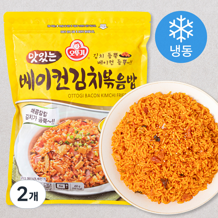 오뚜기 맛있는 베이컨 김치볶음밥 2인분 (냉동), 450g, 2개 대표 이미지 - 김치볶음밥 레시피 추천