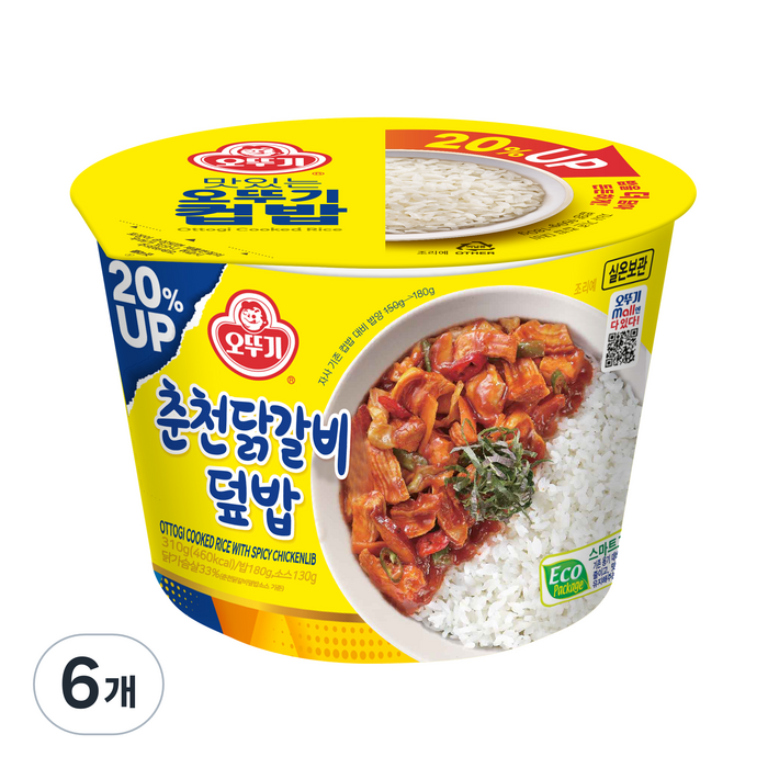 오뚜기 맛있는 컵밥 춘천닭갈비덮밥, 310g, 6개 대표 이미지 - 비빔밥 추천