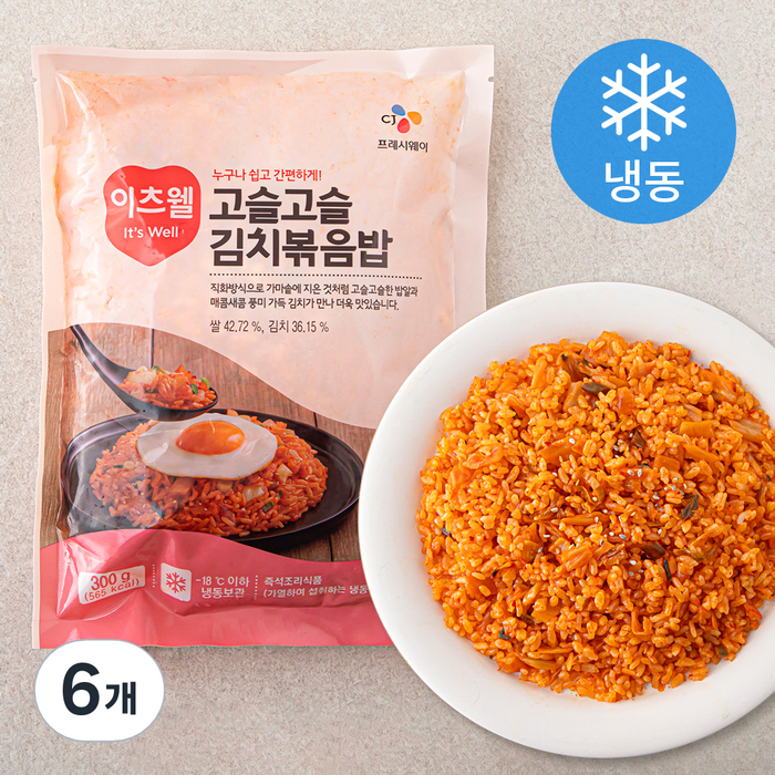 이츠웰 고슬고슬 김치 볶음밥 (냉동), 300g, 6개 대표 이미지 - 김치볶음밥 레시피 추천