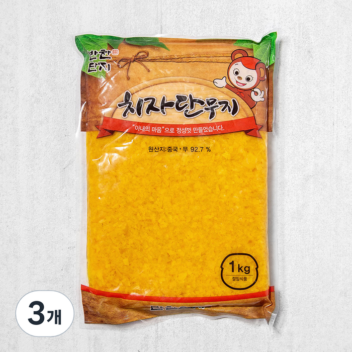 반찬단지 치자단무지 알밥용, 1kg, 3개 대표 이미지 - 알밥 추천